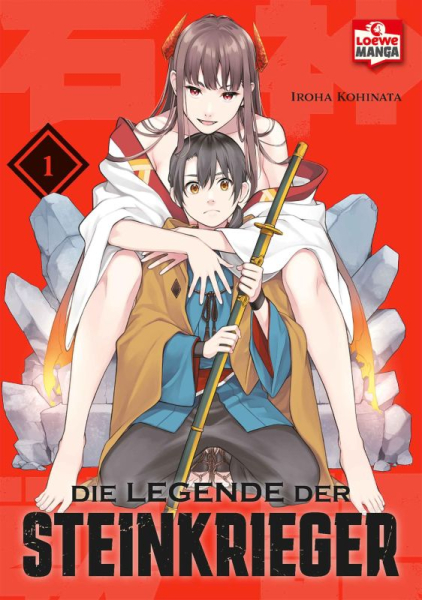 Die Legende der Steinkrieger 1